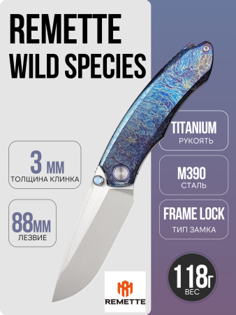 Нож Remette Wild Species, M390, Titanium Fired DarkBlue Handle, WD108-B